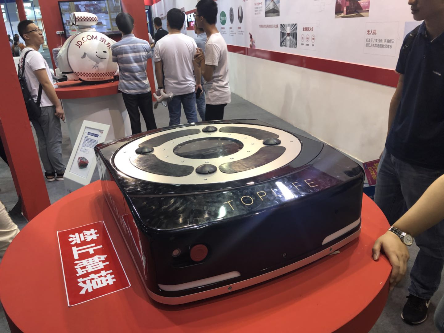 二維掃描模塊嵌入自動分揀機,助力京東倉儲物流自動化