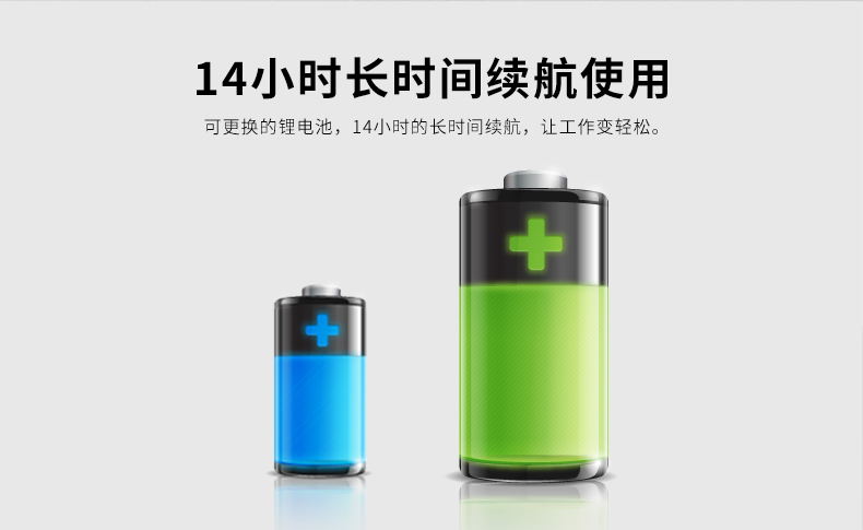 1452g二維條碼掃描槍電池續(xù)航時間長 1452g二維條碼掃描槍電池續(xù)航時間長