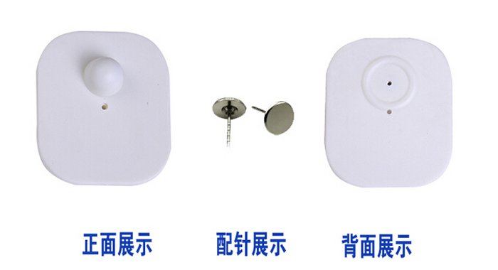 rfid防盜標簽R003大方硬細節實拍圖片 rfid防盜標簽R003大方硬細節實拍圖片