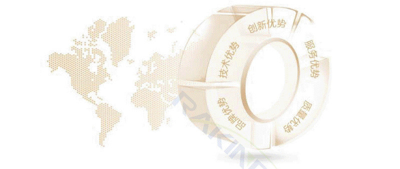 RFID電子射頻防盜軟標簽 RFID電子射頻防盜軟標簽