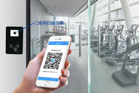 互聯(lián)網(wǎng)+二維碼智能門禁系統(tǒng),刷手機開門