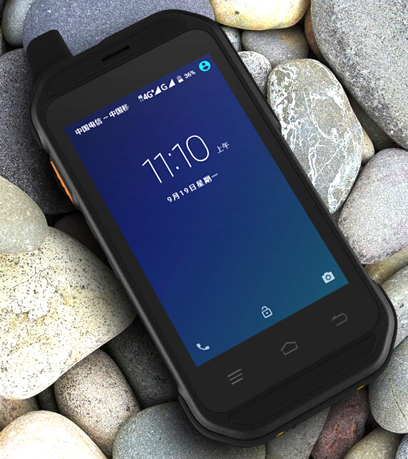 榮創(chuàng)G01A 安卓pda戶外三防手持行業(yè)終端 對講機