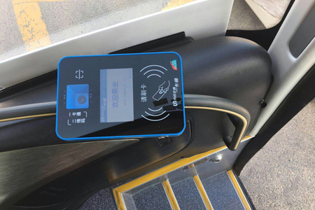 蘇州遠景達公交手機支付解決方案 蘇州遠景達公交手機支付解決方案