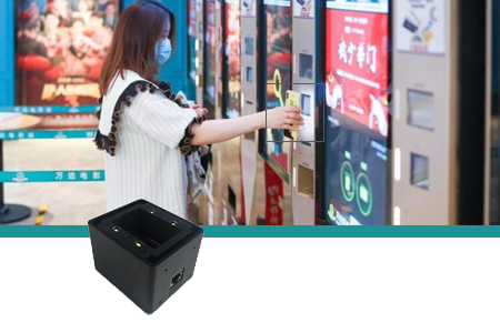 掃碼模組嵌入自助終端實現掃碼功能
