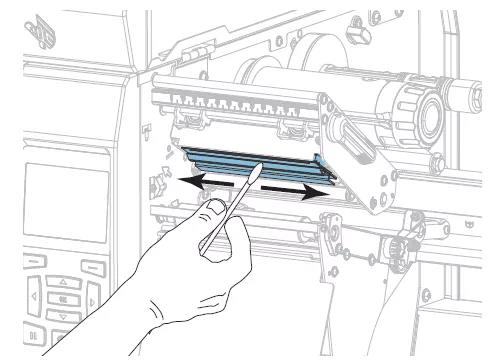 斑馬打印機(jī)打印頭設(shè)置