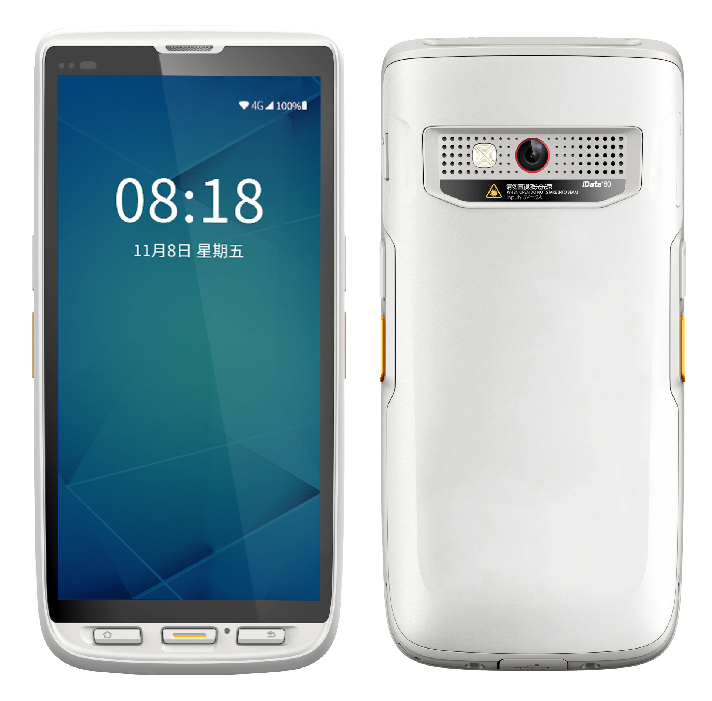 iData 80HC醫療PDA(圖1) iData 80HC醫療PDA