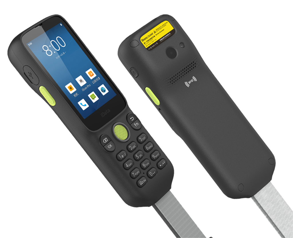 盈達(dá)iData i3 UHFRFID讀寫器實(shí)物圖 盈達(dá)iData i3 UHFRFID讀寫器實(shí)物圖