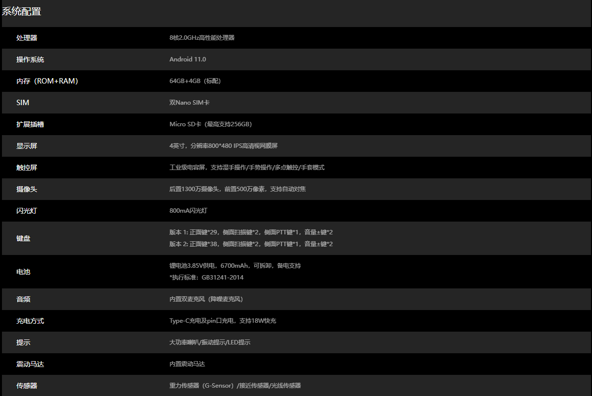 1741933964110842.png image.png